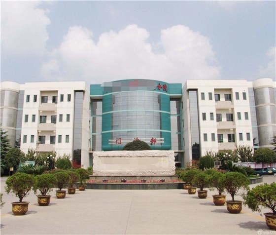 上海寶山某醫(yī)院門(mén)頭