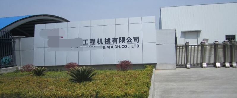 外高橋某工程設(shè)備，鐘情申江儲(chǔ)氣罐的理由