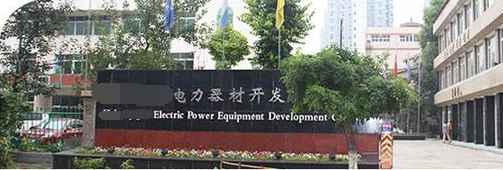 申江儲(chǔ)氣罐配套空壓機(jī)，應(yīng)用于電力開發(fā)